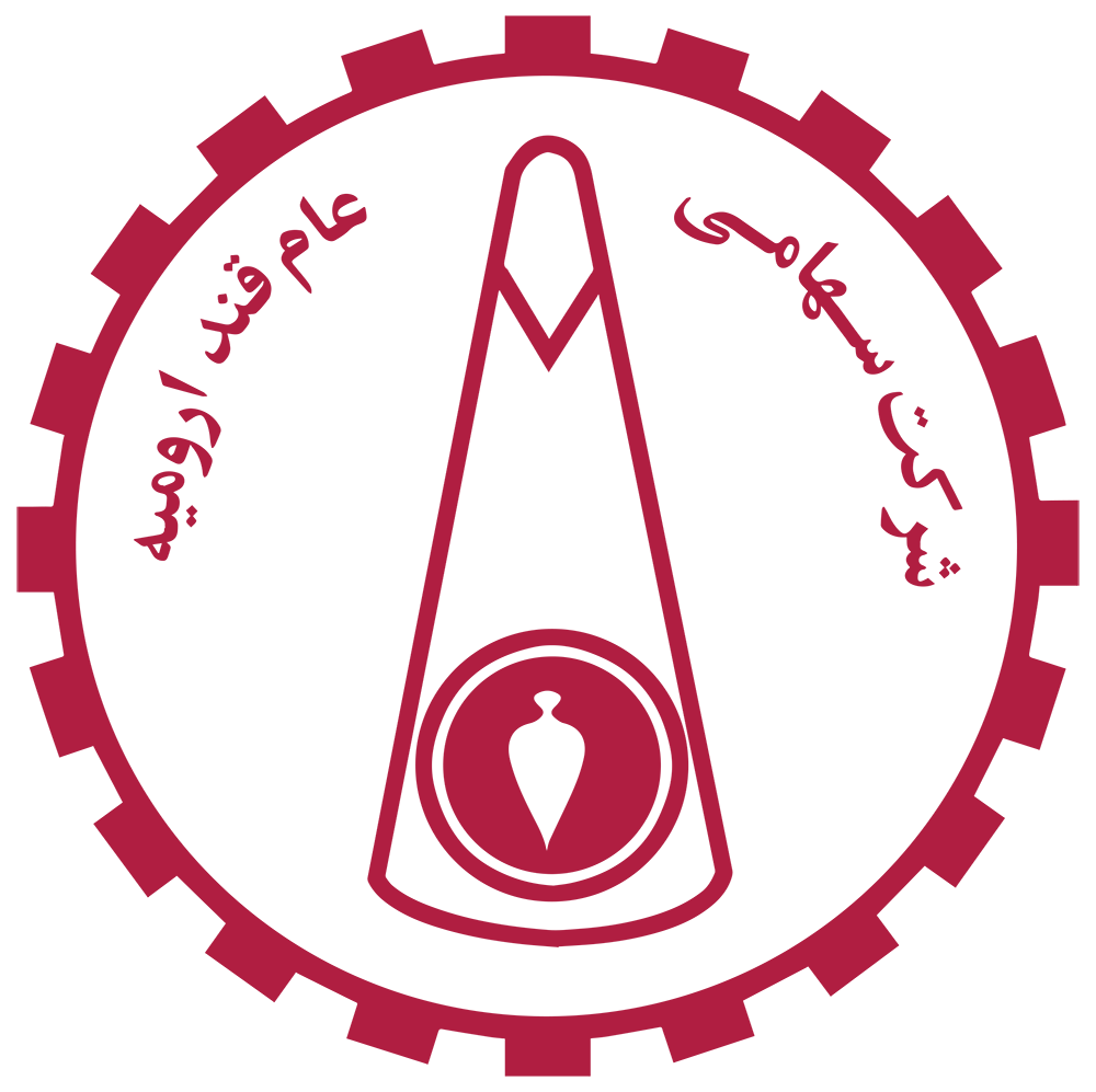 ghand Orumieh