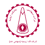 لوگو قند ارومیه